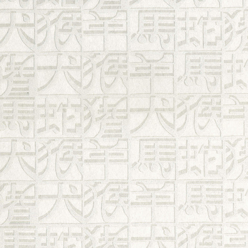 media image for Abstract Geo Asian-Inspired Wallpaper in Cream 272