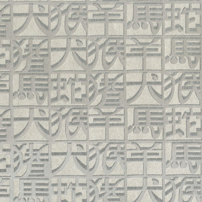 product image of Abstract Geo Asian-Inspired Wallpaper in Silver Grey 583