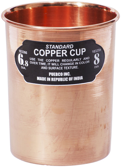 product image of copper cup straight design by puebco 1 571