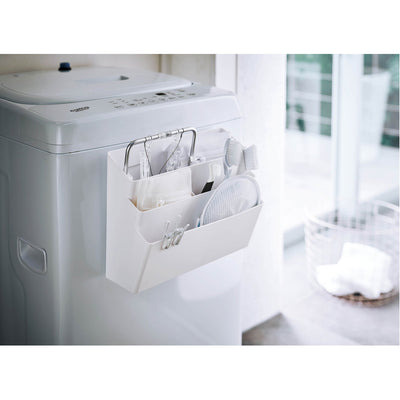 product image for Plate Magnet Laundry Room Organizer by Yamazaki 56