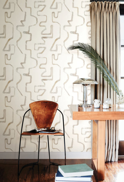 product image for Abstract Aura Wallpaper in Caramel & Cream 40
