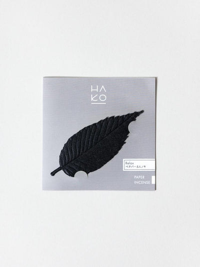 product image for ha ko paper incense black relax 3 62