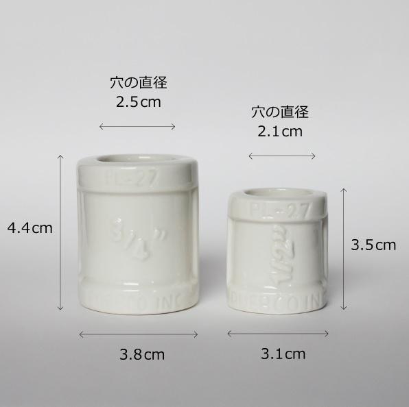 media image for ceramic toothbrush stand design by puebco 6 227