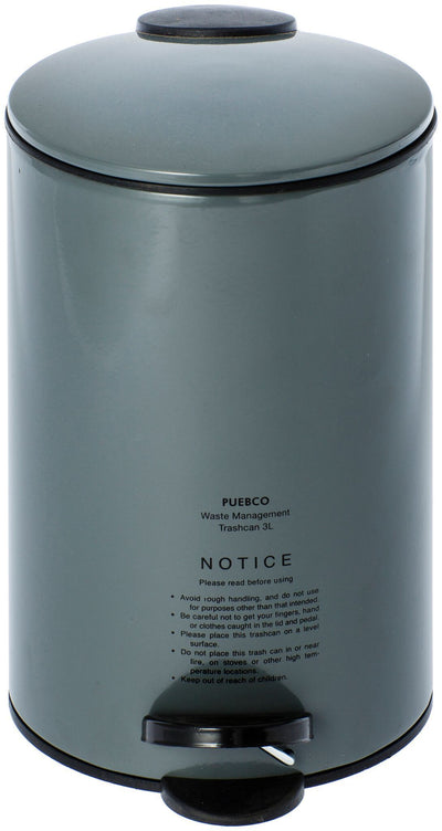 product image of gray trashcan design by puebco 1 556