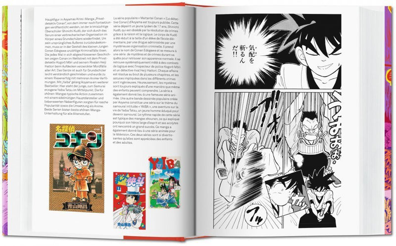 media image for 100 manga artists 4 237