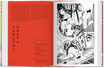 product image for 100 manga artists 6 40