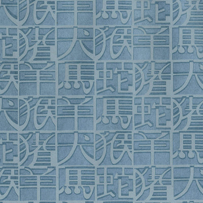 product image of Abstract Geo Asian-Inspired Wallpaper in Sky Blue 543