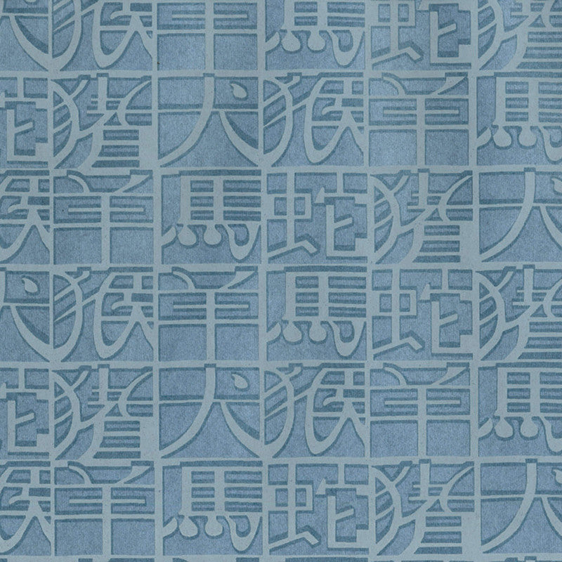media image for Abstract Geo Asian-Inspired Wallpaper in Sky Blue 213