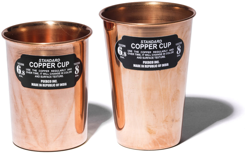 media image for copper cup straight design by puebco 2 210
