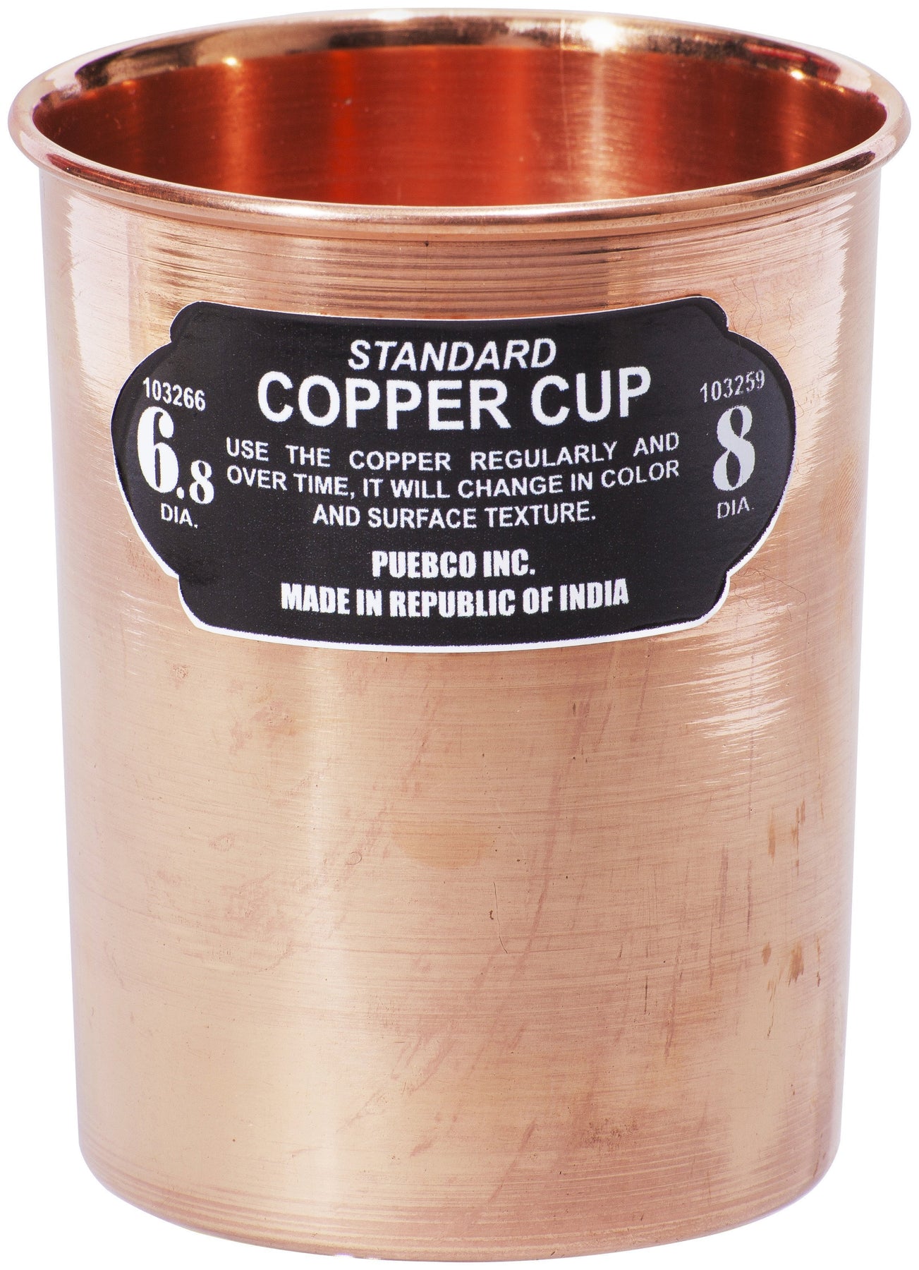 Shop Copper Cup Straight Burke Decor