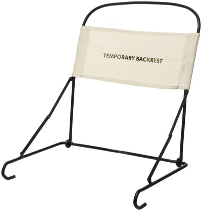 product image for backrest off white design by puebco 1 55