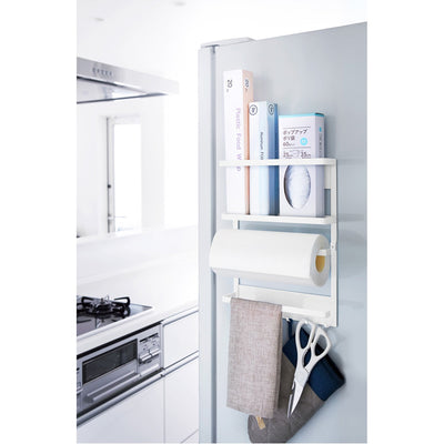 product image for Plate Simple Magnet Kitchen Storage Rack by Yamazaki 98