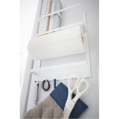 product image for Plate Simple Magnet Kitchen Storage Rack by Yamazaki 5