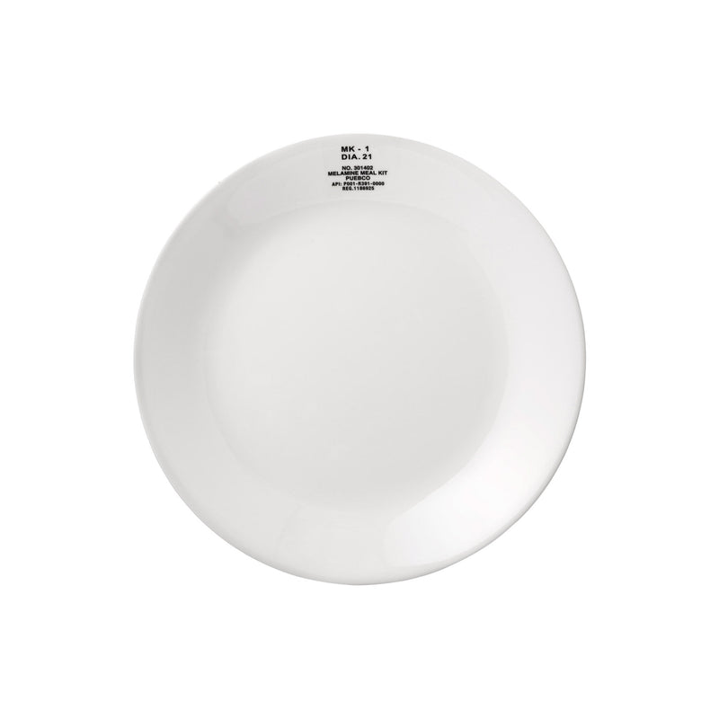 media image for melamine meal kit design by puebco 5 236