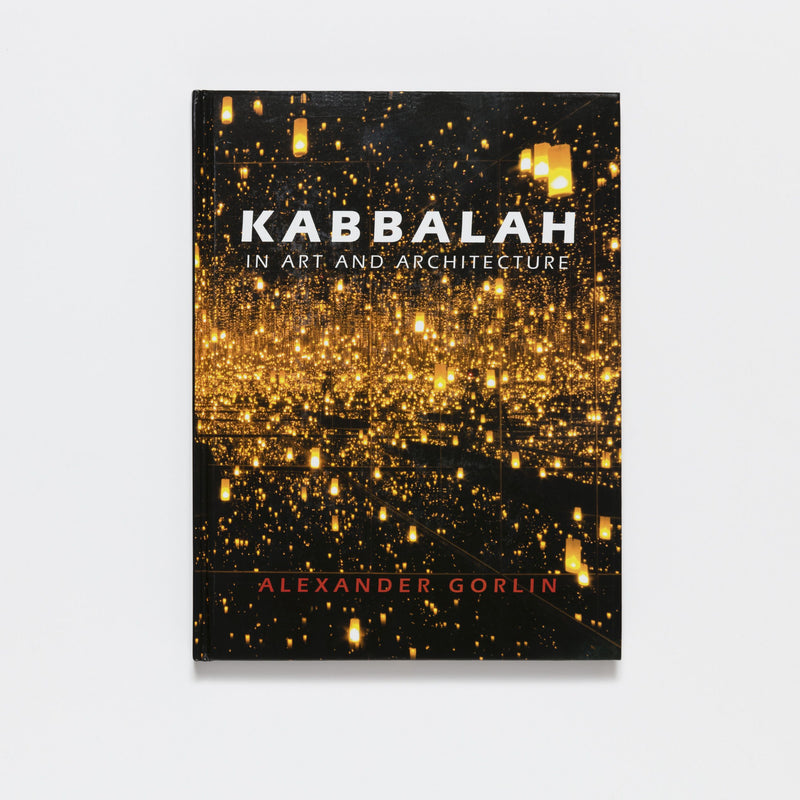 media image for Kabbalah in Art and Architecture by Pointed Leaf Press 20