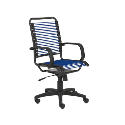 product image of Bradley Bungie Office Chair in Various Colors Alternate Image 1 537