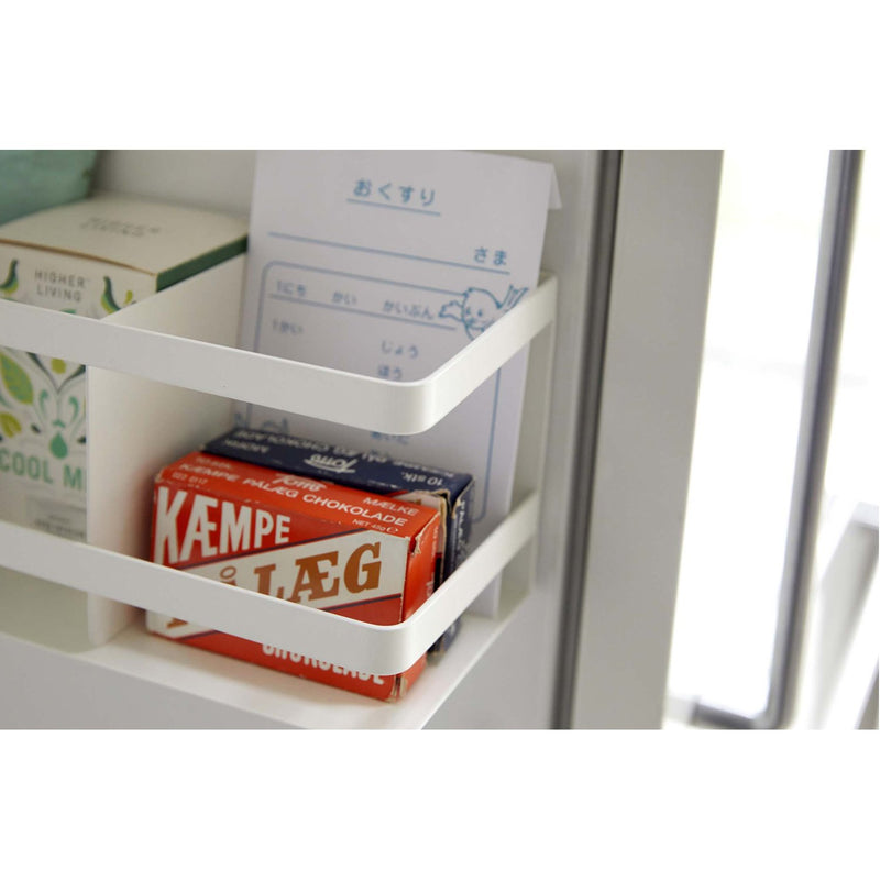 media image for Plate Magnet Kitchen Storage Basket by Yamazaki 213