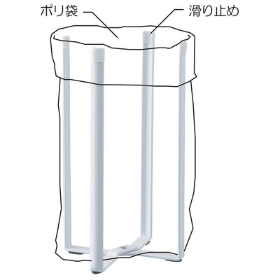 product image for Tower Kitchen Eco Stand by Yamazaki 57