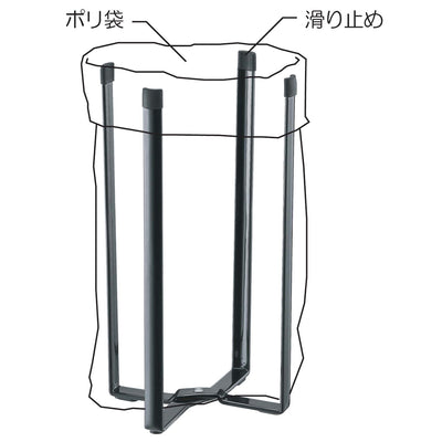 product image for Tower Kitchen Eco Stand by Yamazaki 15