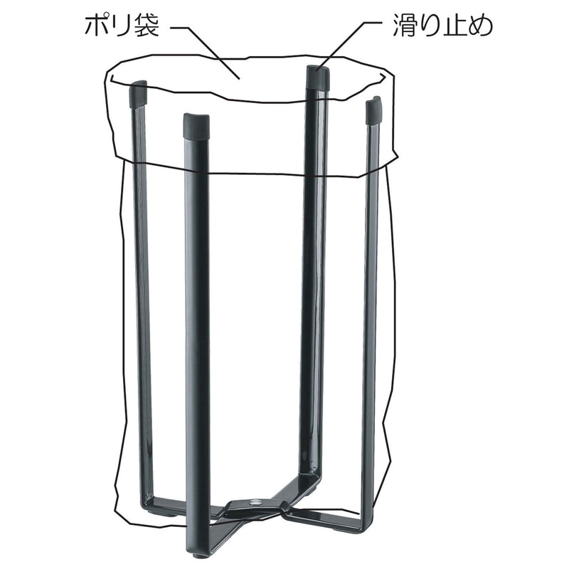 media image for Tower Kitchen Eco Stand by Yamazaki 223