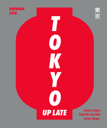 product image of tokyo up late by rizzoli prh 9781922417596 1 558