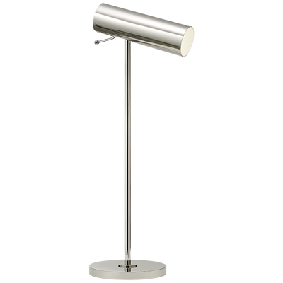 product image for Lancelot Pivoting Desk Lamp by AERIN 28