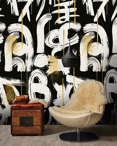 product image for Gestural Abstraction Wallpaper in Black, White, and Gold from the Wallpaper Collectables Collection by Mind the Gap 96