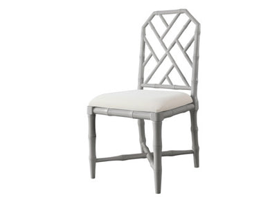 product image of Jardin Side Chair in Assorted Finishes by Burke Decor 539