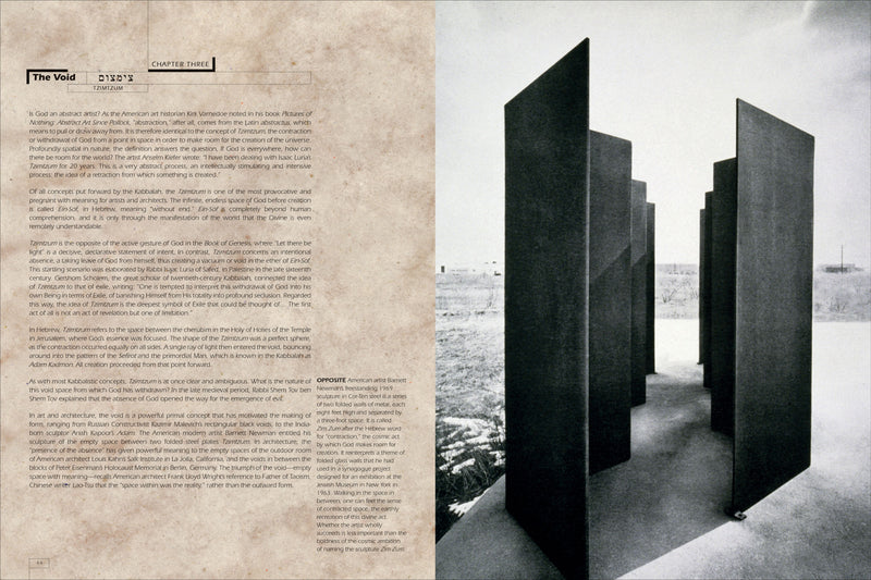 media image for Kabbalah in Art and Architecture by Pointed Leaf Press 264