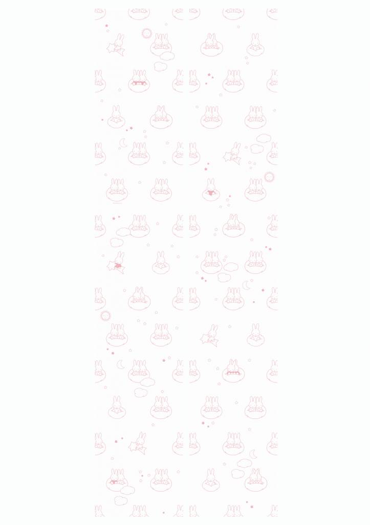 media image for Miffy Clouds Kids Wallpaper in Pink by KEK Amsterdam 285