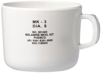 product image for melamine meal kit design by puebco 10 83
