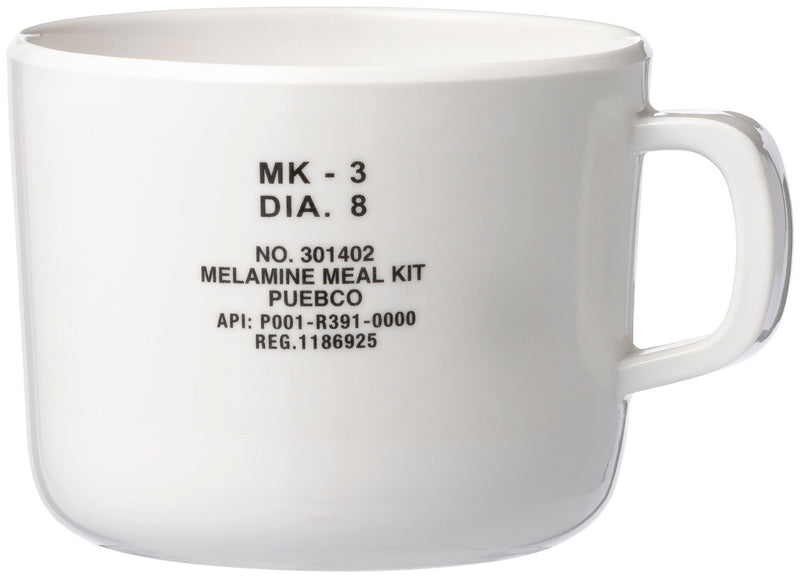 media image for melamine meal kit design by puebco 10 238