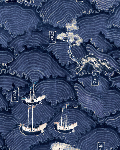 product image for Waves of Tsushima Wallpaper in Indigo from the Wallpaper Compendium Collection by Mind the Gap 58