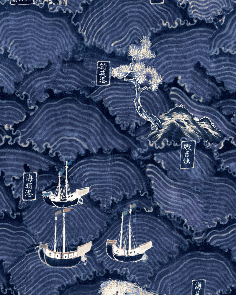 media image for Waves of Tsushima Wallpaper in Indigo from the Wallpaper Compendium Collection by Mind the Gap 291