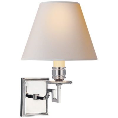 product image for Dean Single Arm Sconce 8 56