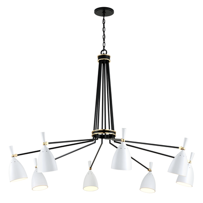 product image for Utopia 8-Light Chandelier 2 77
