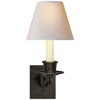 product image for Single Swing Arm Sconce 6 63