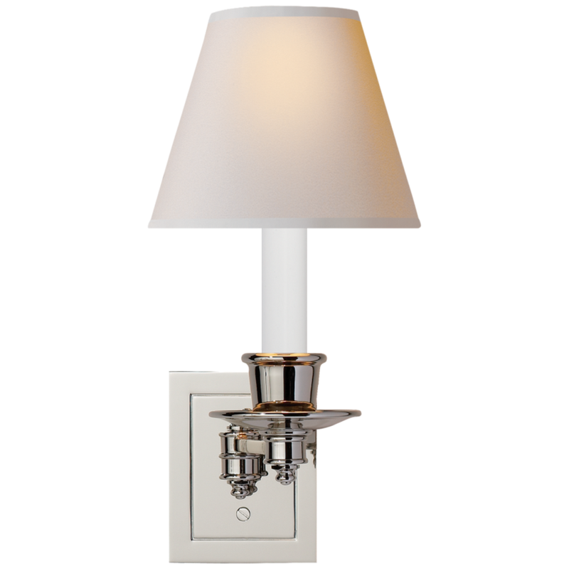 media image for Single Swing Arm Sconce 12 292