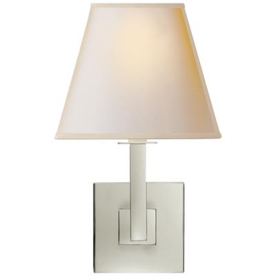 product image for Architectural Wall Sconce 12 50