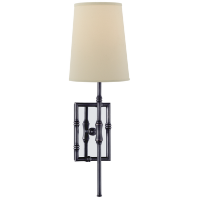 product image for Grenol Single Modern Bamboo Sconce 2 22
