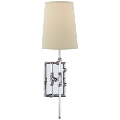 product image for Grenol Single Modern Bamboo Sconce 6 97