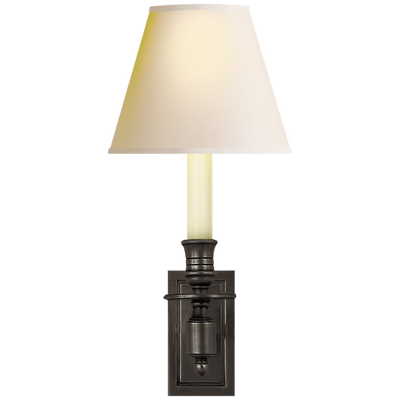 product image for French Single Library Sconce 7 93