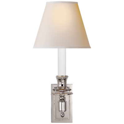 product image for French Single Library Sconce 15 72