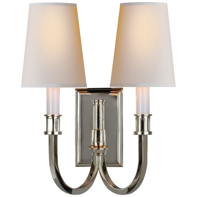 product image for Modern Library Double Sconce 6 46