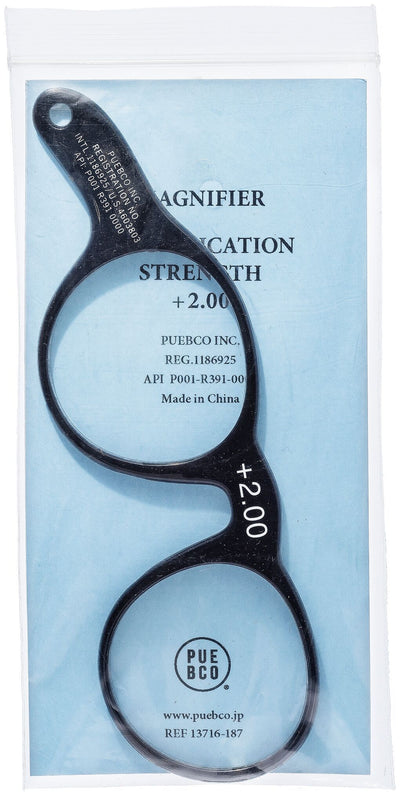 product image for magnifier glass design by puebco 3 64
